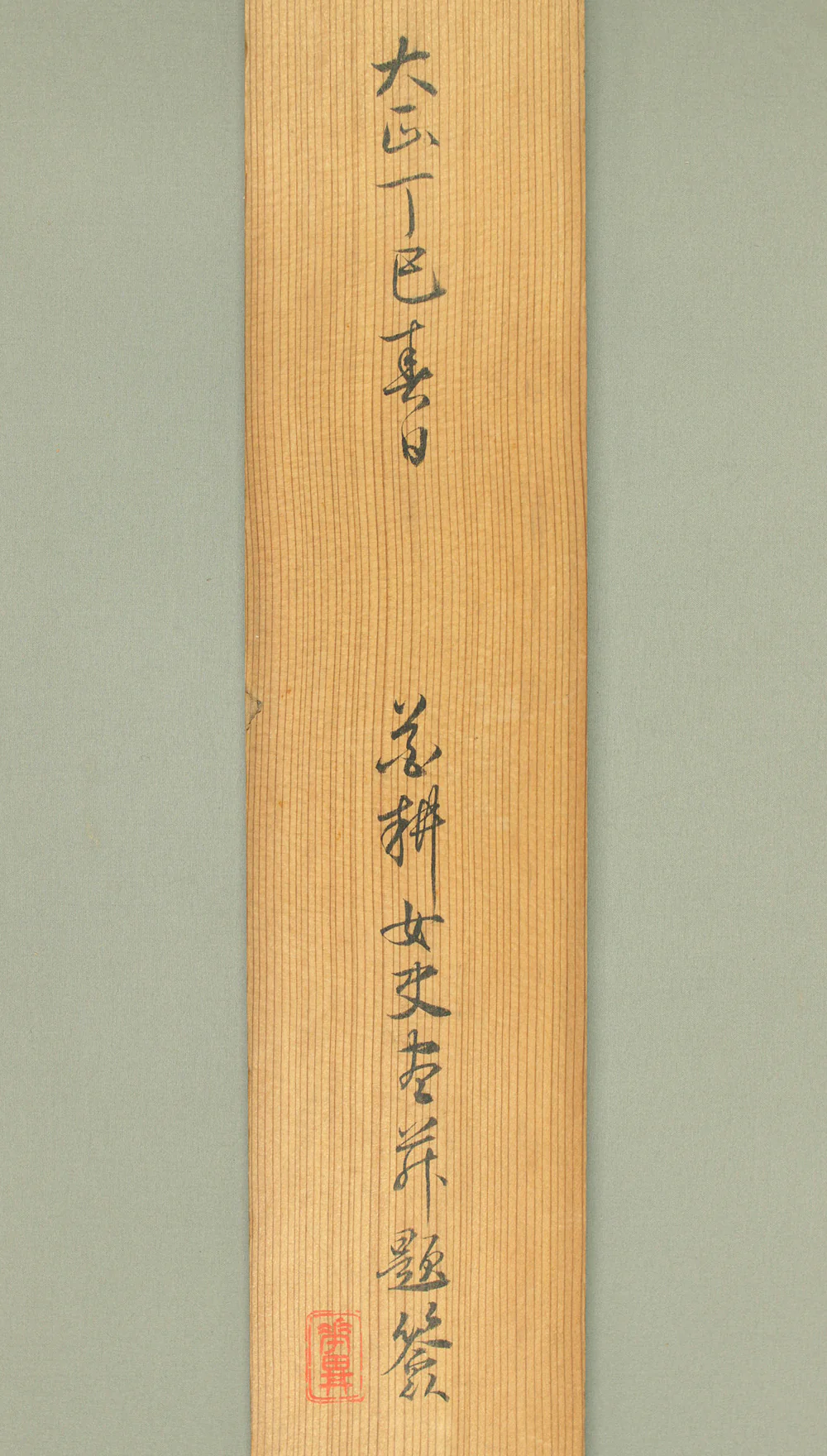 花耕 Kako Japanese art kakejiku kakemono wall hanging scroll / Weeping Cherry Tree and Little Bird with Original Box (Tomobako) RD554 - Image 19