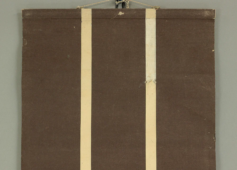 閑心 Kanshin (Estimate) Japanese antique art kakejiku kakemono wall hanging scroll / Buddha Shaka Coming out of the Mountains After Asceticism A108 - Image 4