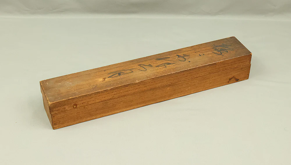 華陽 Kayo Japanese art kakejiku kakemono wall hanging scroll / Weeping Cherry Blossoms and Moon with Original Box (Tomobako) RE586 - Image 19