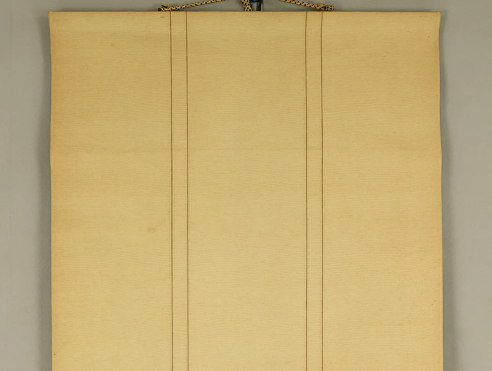 中島啓朝 Nakashima Keicho (1898-1983) 佳僊 Keisen Japanese art kakejiku kakemono wall hanging scroll / Collaboration work - Chrysanthemum, Cock's Comb, and Grasshopper with Original Box (Tomobako) RD881 - Image 3