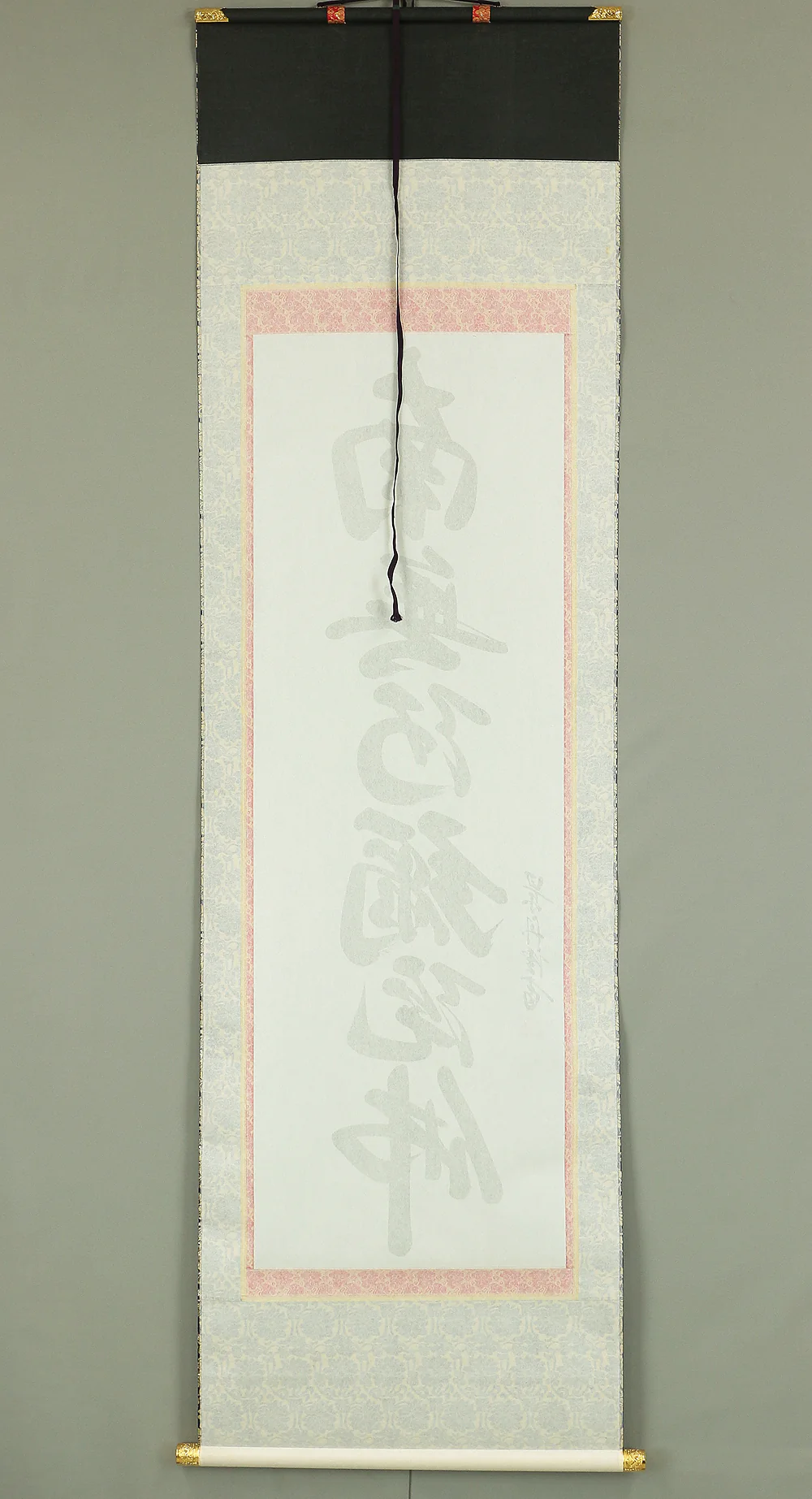 景舟 Keishu Japanese art Buddhist Sutra kakejiku kakemono hanging scroll / 六字名号 Rokuji Myogo 南無阿弥陀仏 Namu Amida Butsu with Original Box (Tomobako) A639 - Image 8
