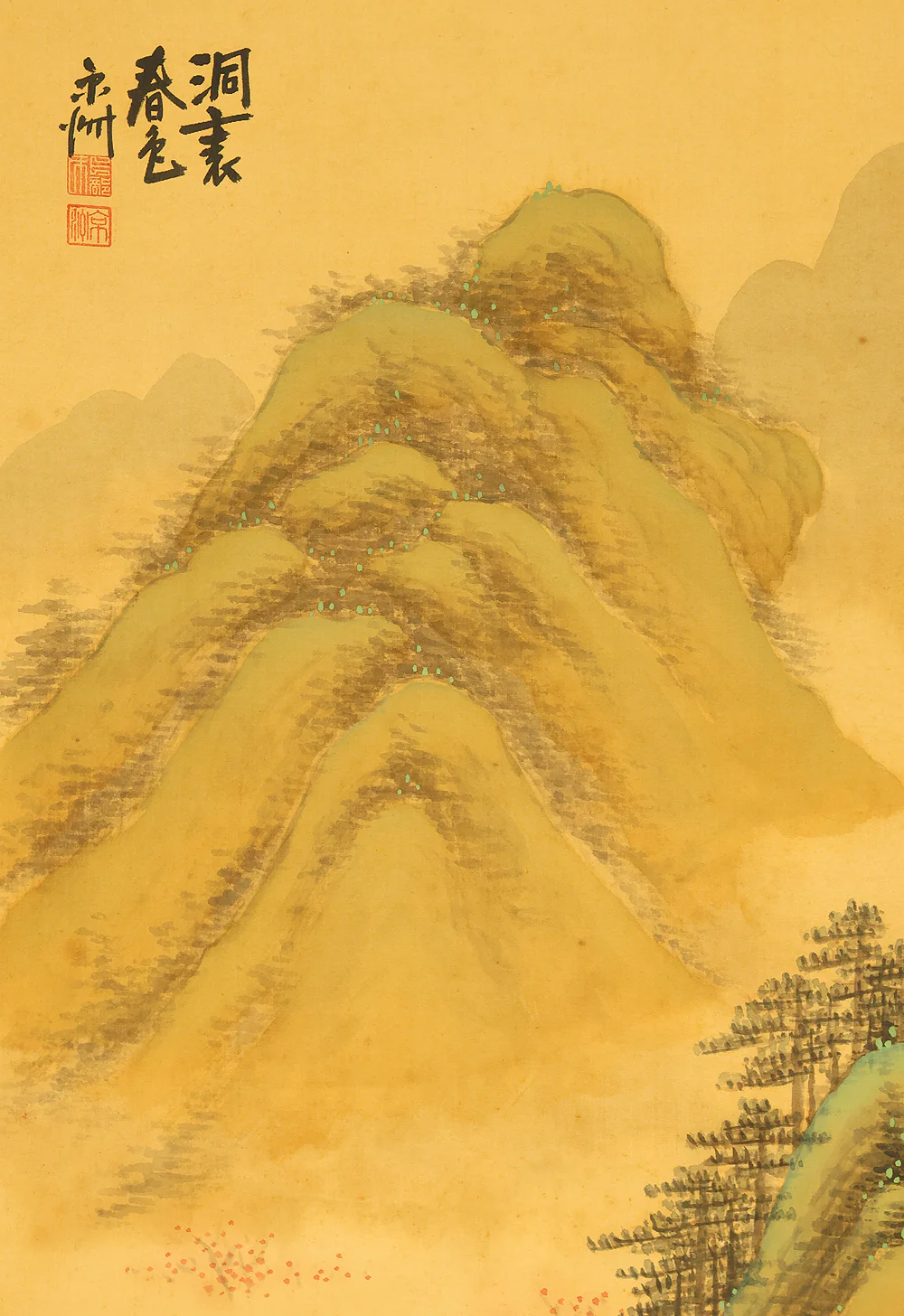 卜部京洲 Urabe Kyoshu (b1871)  Japanese art kakejiku kakemono wall hanging scroll / Sansui Spring Mountain Landscapes Peach Blossoms, Man in Boat with Box RE783 - Image 6