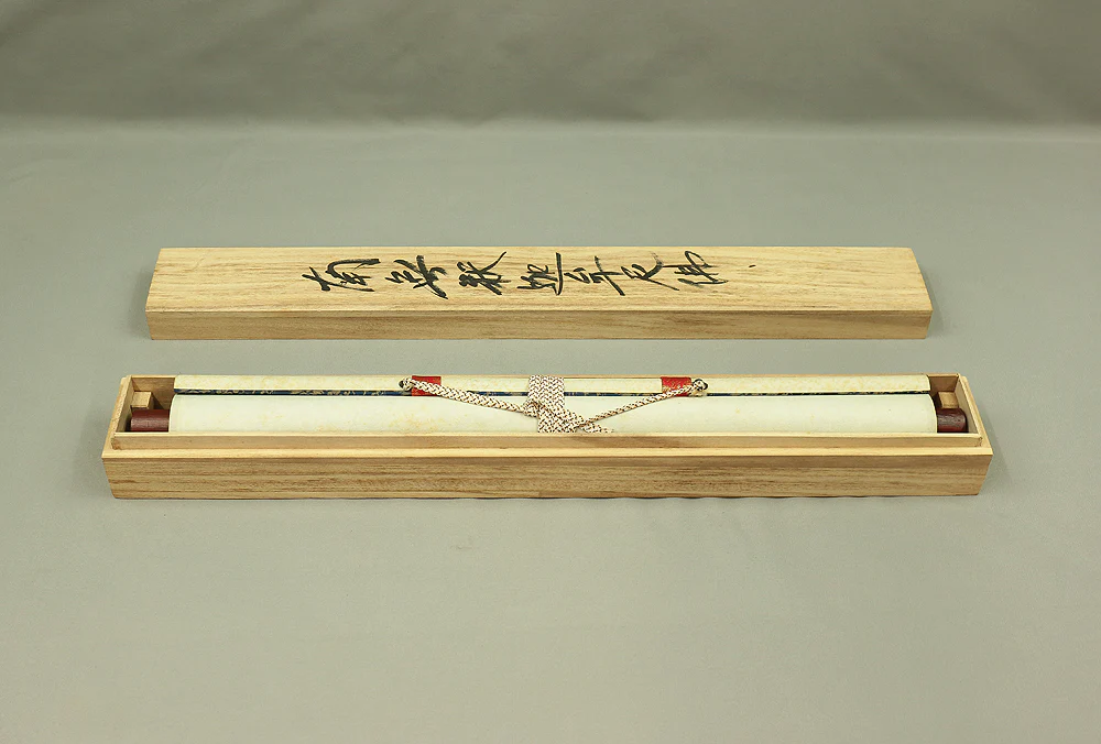 貴堂 Kido Japanese kakejiku kakemono hanging scroll / 南無釈迦牟尼佛 Namu Syaka Munibutsu with Original Box (Tomobako) RC543 - Image 10