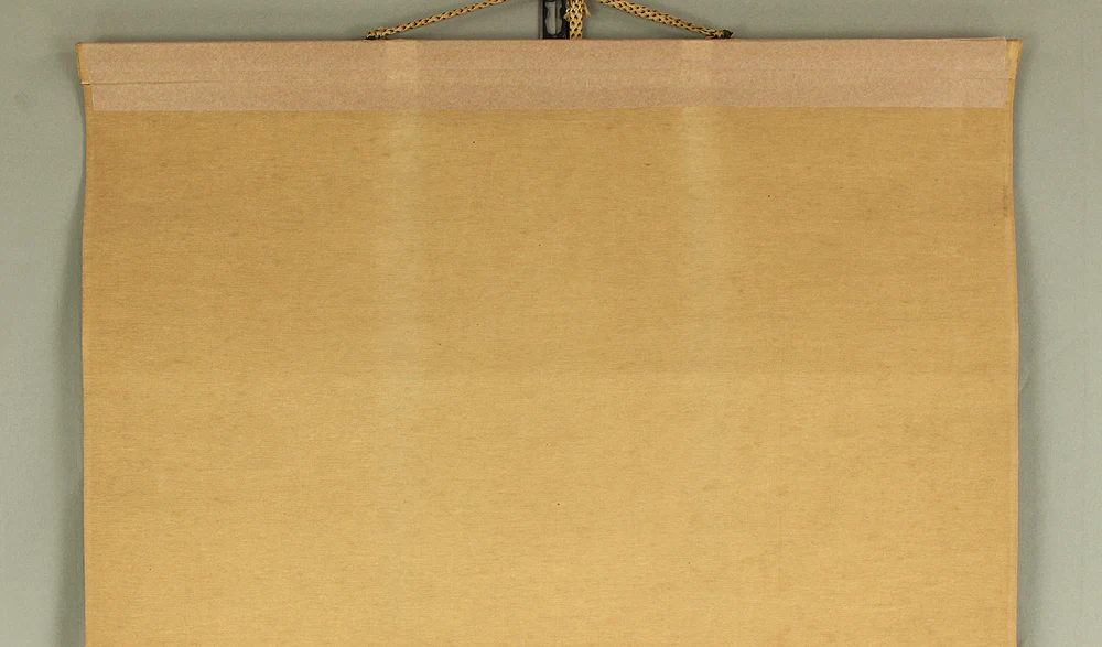 公甫 Koho Japanese art kakejiku kakemono wall hanging scroll / Moon and White Plum Blossoms with Original Box (Tomobako) RD213 - Image 3