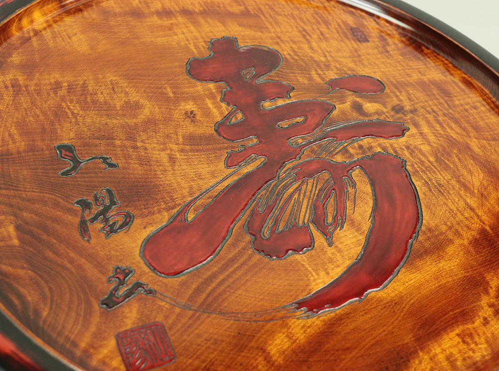 紅陽 Koyo Japanese Engraved Wooden Decorative Round Tray Bon "寿 Kotobuki (Auspicious)" design V694 - Image 7