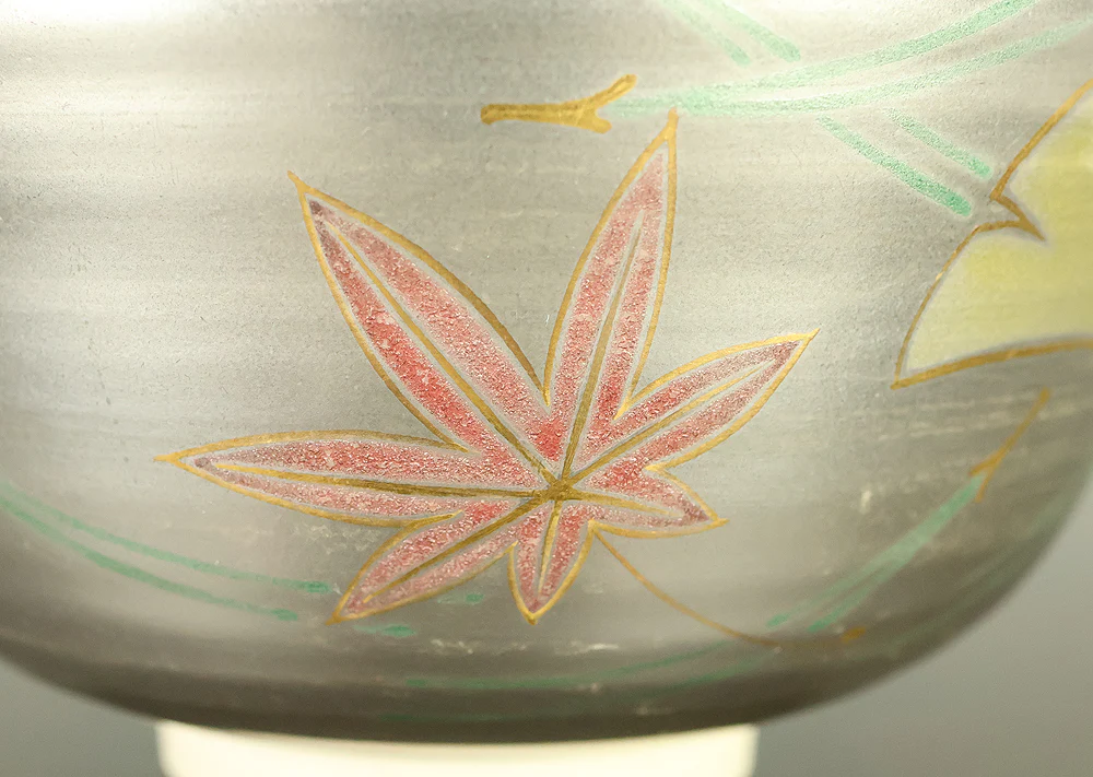 中村能久 Nakamura Yoshihisa 京焼 Kyo ware 'Maple and Ginkgo Leaf Patterns Silver-coloured Tea Bowl' with box VA928 - Image 10
