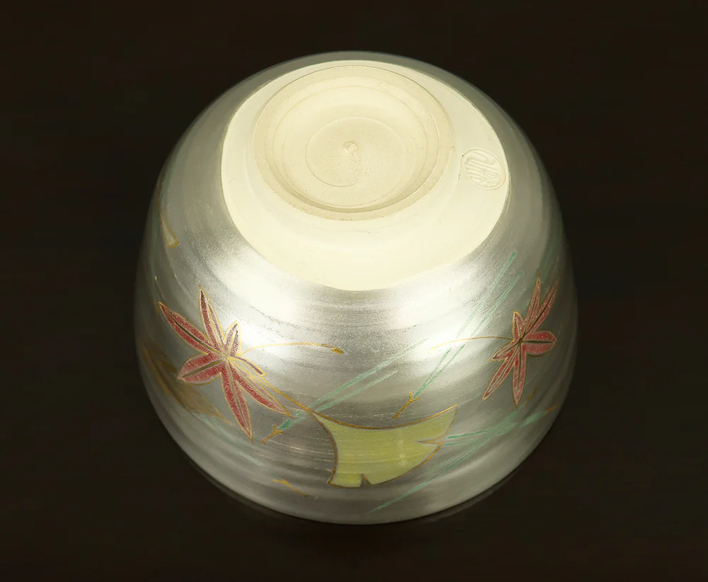 中村能久 Nakamura Yoshihisa 京焼 Kyo ware 'Maple and Ginkgo Leaf Patterns Silver-coloured Tea Bowl' with box VA928 - Image 14