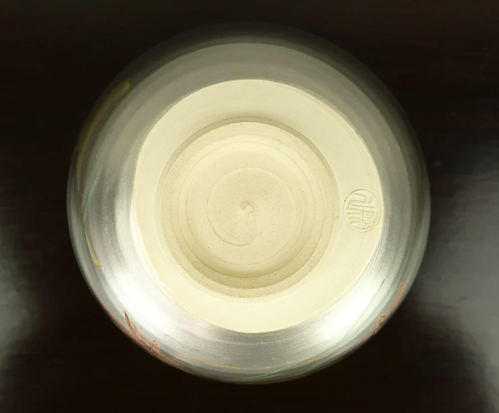中村能久 Nakamura Yoshihisa 京焼 Kyo ware 'Maple and Ginkgo Leaf Patterns Silver-coloured Tea Bowl' with box VA928 - Image 15
