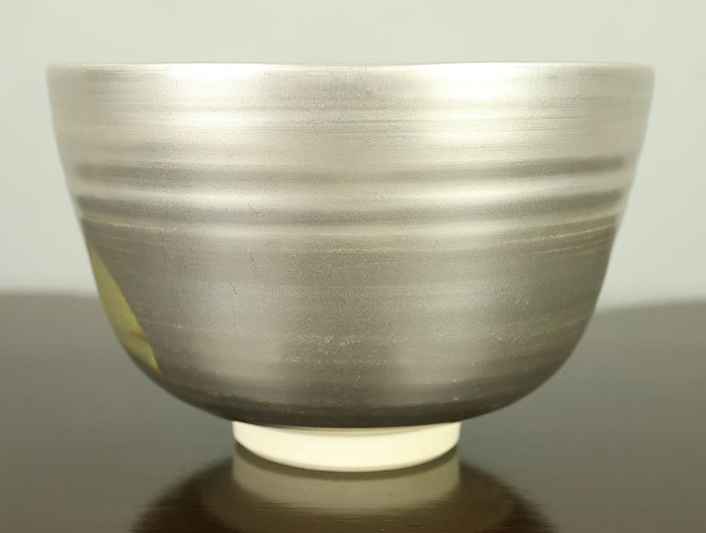 中村能久 Nakamura Yoshihisa 京焼 Kyo ware 'Maple and Ginkgo Leaf Patterns Silver-coloured Tea Bowl' with box VA928 - Image 5