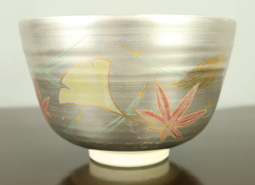 中村能久 Nakamura Yoshihisa 京焼 Kyo ware 'Maple and Ginkgo Leaf Patterns Silver-coloured Tea Bowl' with box VA928 - Image 7