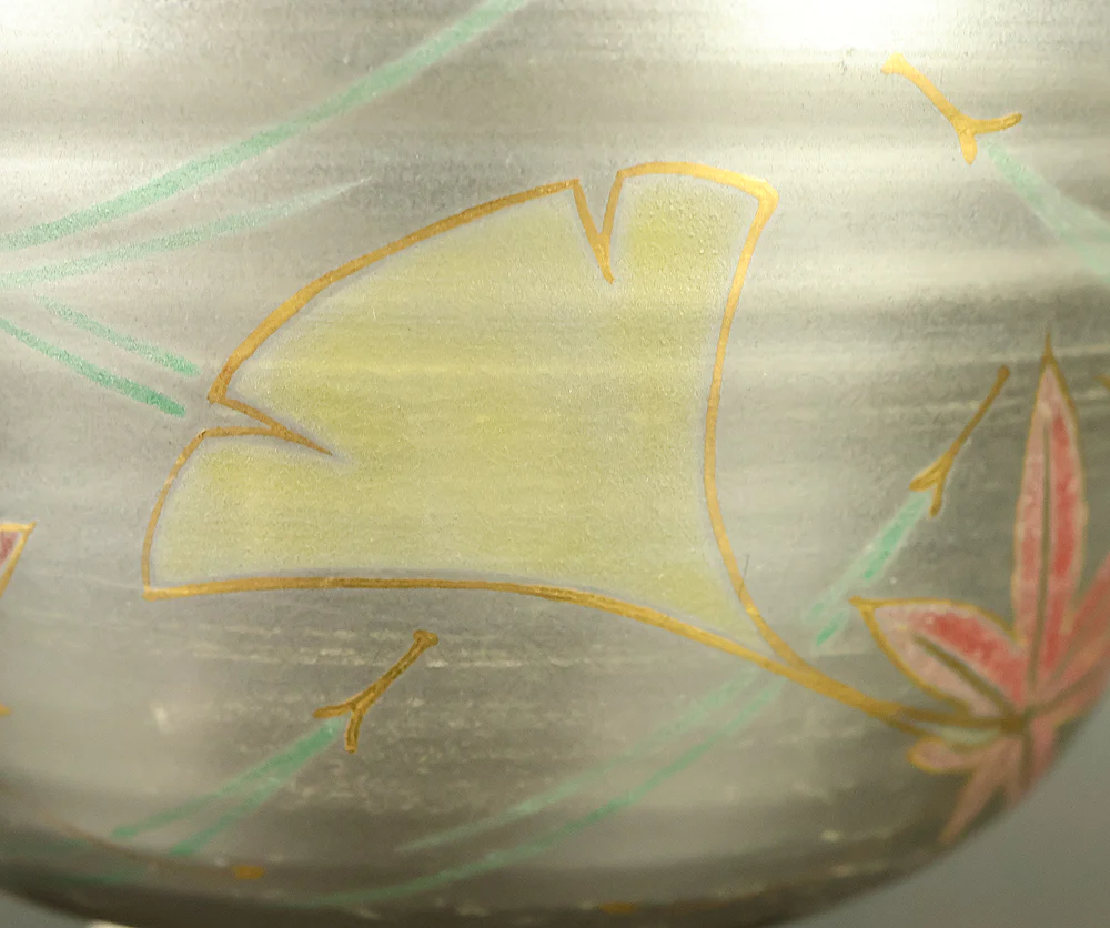 中村能久 Nakamura Yoshihisa 京焼 Kyo ware 'Maple and Ginkgo Leaf Patterns Silver-coloured Tea Bowl' with box VA928 - Image 9