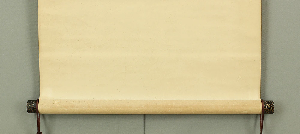 夢厓 MUGAI Japanese Buddhism kakejiku kakemono wall hanging scroll / 萬物一々新 Bambutsu Ichichi Arata - Wooden Statue W899 - Image 10