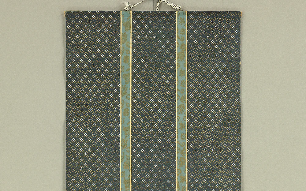 日映 Nichiei Age 1767 Japanese art Buddhist kakejiku kakemono wall hanging scroll / Nichiren Mandala Gohonzon RC498 - Image 3
