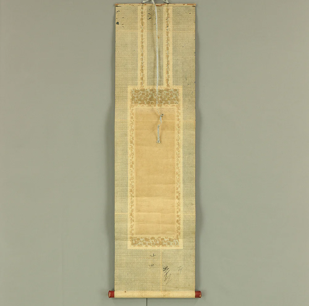 日映 Nichiei Age 1767 Japanese art Buddhist kakejiku kakemono wall hanging scroll / Nichiren Mandala Gohonzon RC498 - Image 9