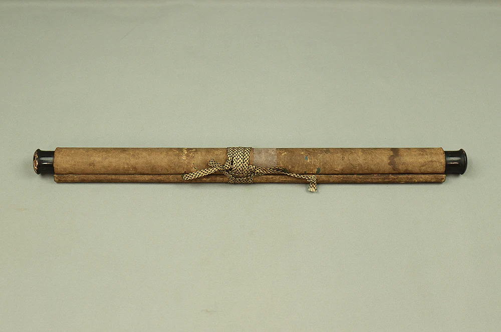 日瑛 Nichiei Age 1802 Japanese art Buddhist kakejiku kakemono wall hanging scroll / Nichiren Mandala Gohonzon RC621 - Image 11