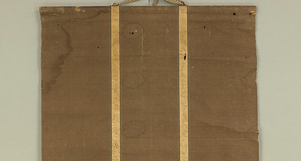 日瑛 Nichiei Age 1802 Japanese art Buddhist kakejiku kakemono wall hanging scroll / Nichiren Mandala Gohonzon RC621 - Image 3