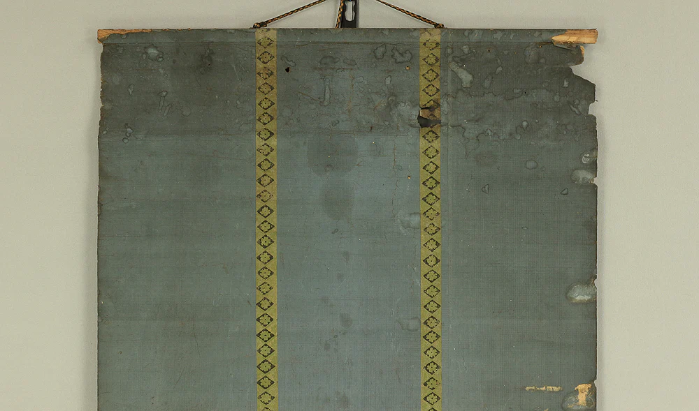 日遇 Nichigu Age 1789 Japanese art Buddhist kakejiku kakemono wall hanging scroll / Nichiren Mandala Gohonzon RC563 - Image 3