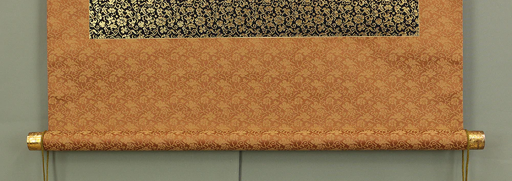 日径 Nichikei Age 1981 Japanese art Buddhist kakejiku kakemono wall hanging scroll / Nichiren Mandala Gohonzon with Original Box (Tomobako) RC750 - Image 9