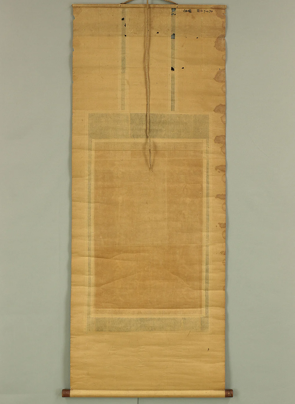 日顕 Nichiken Age 1864 Japanese art Buddhist kakejiku kakemono wall hanging scroll / Nichiren Mandala Gohonzon RC685 - Image 11