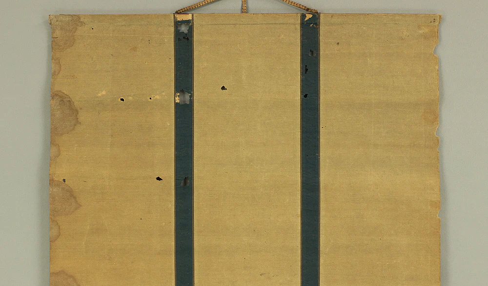 日顕 Nichiken Age 1864 Japanese art Buddhist kakejiku kakemono wall hanging scroll / Nichiren Mandala Gohonzon RC685 - Image 3