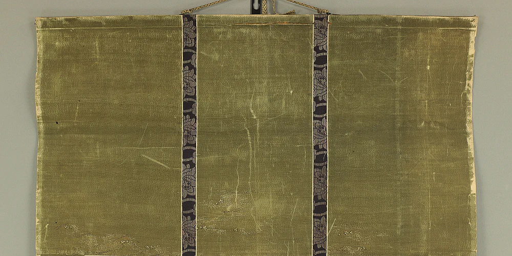 日顕 Nichiken Japanese art Buddhist kakejiku kakemono wall hanging scroll / Nichiren Mandala Gohonzon RC423 - Image 3