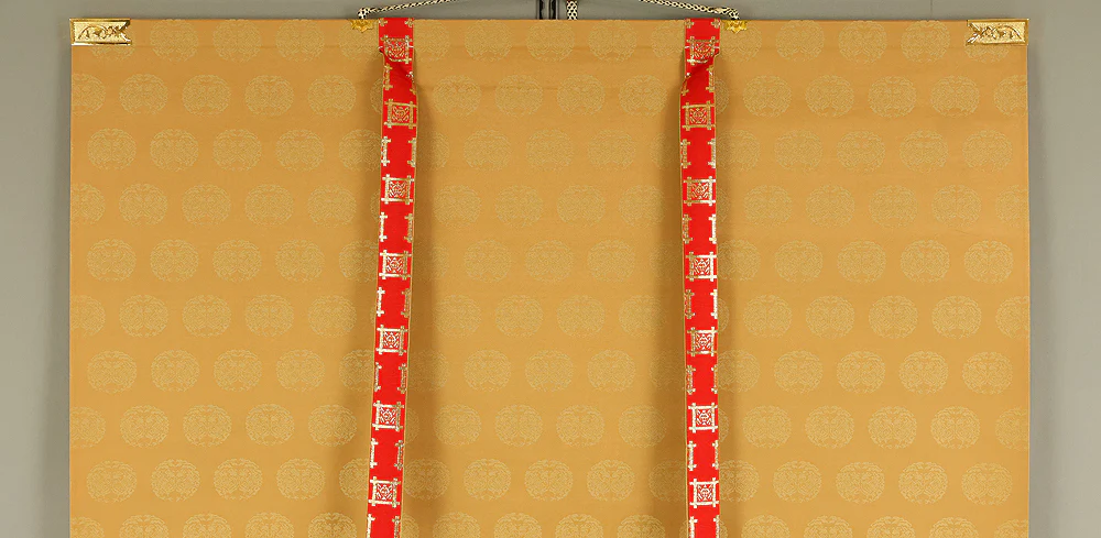 日竟 Nichikyo Age 2001 Japanese art Buddhist kakejiku kakemono wall hanging scroll / Nichiren Mandala Gohonzon with Original Box (Tomobako) RE432 - Image 3