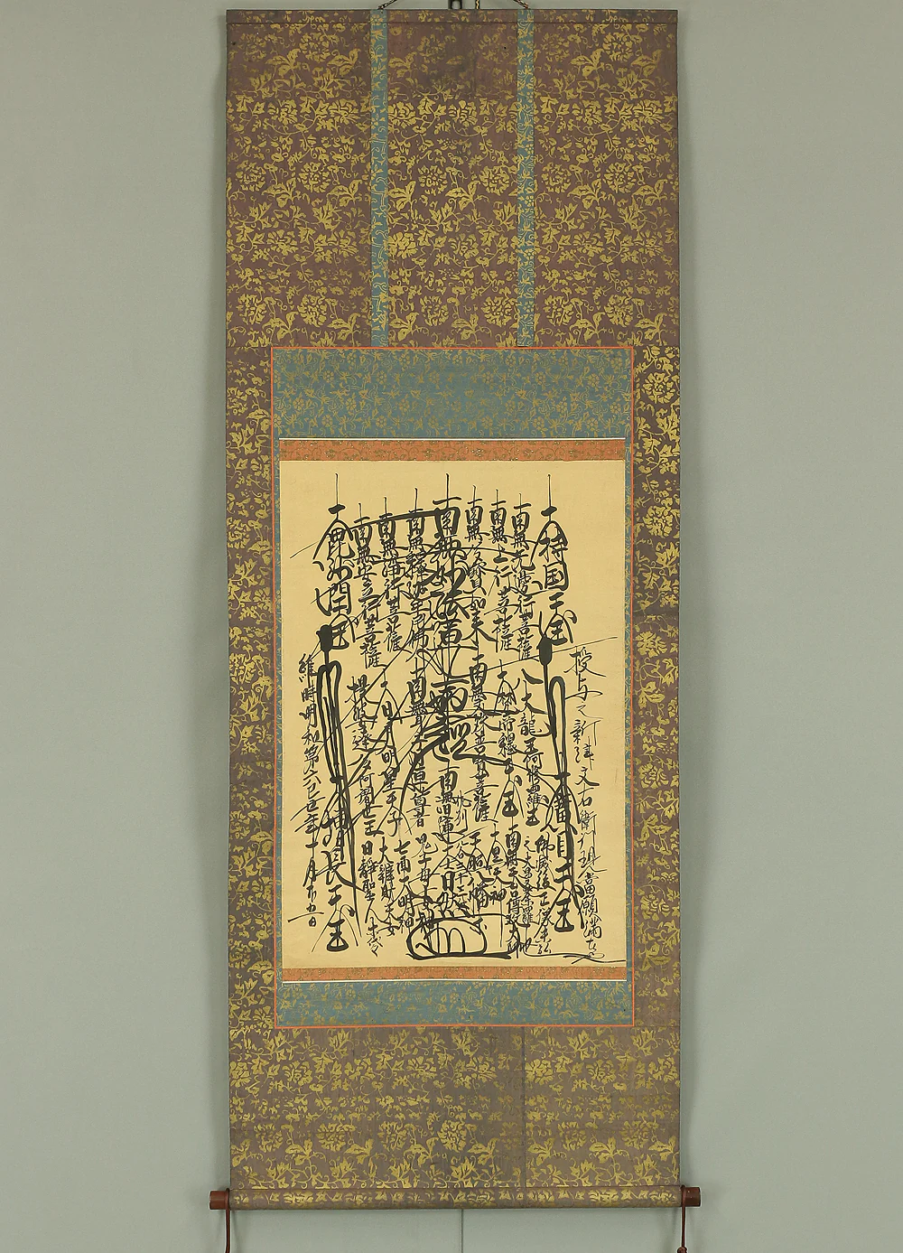 日然 Nichinen Age 1769 Japanese antique art Buddhist kakejiku kakemono wall hanging scroll / Nichiren Mandala Gohonzon RA240 - Image 2