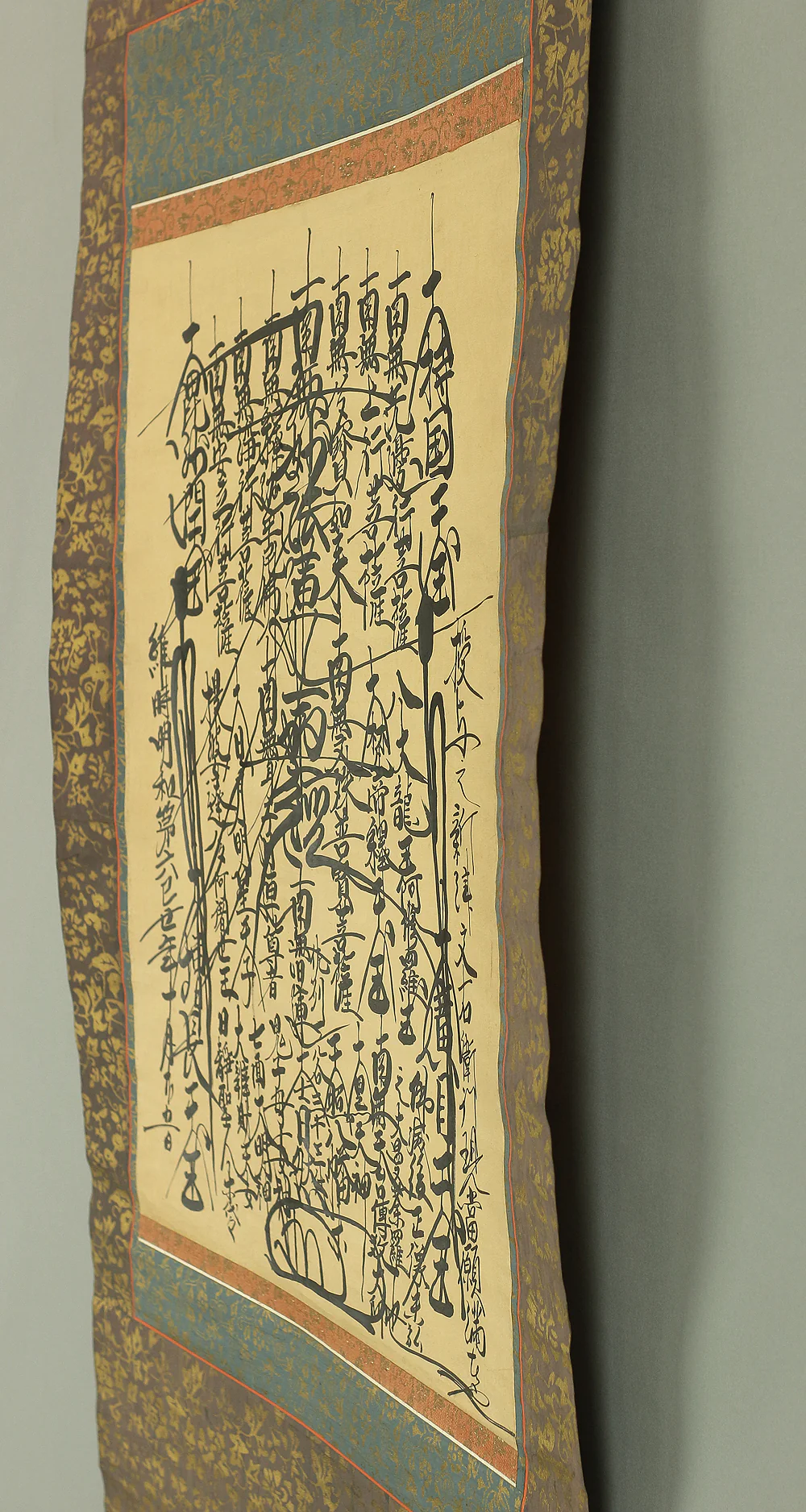 日然 Nichinen Age 1769 Japanese antique art Buddhist kakejiku kakemono wall hanging scroll / Nichiren Mandala Gohonzon RA240 - Image 9