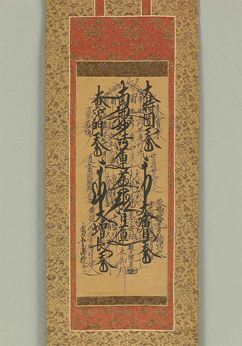日宣 Nichisen Age 1801 Japanese antique art Buddhist kakejiku kakemono wall hanging scroll / Nichiren Mandala Gohonzon A832