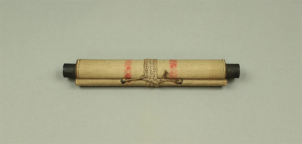 日宣 Nichisen Age 1801 Japanese antique art Buddhist kakejiku kakemono wall hanging scroll / Nichiren Mandala Gohonzon A832 - Image 11