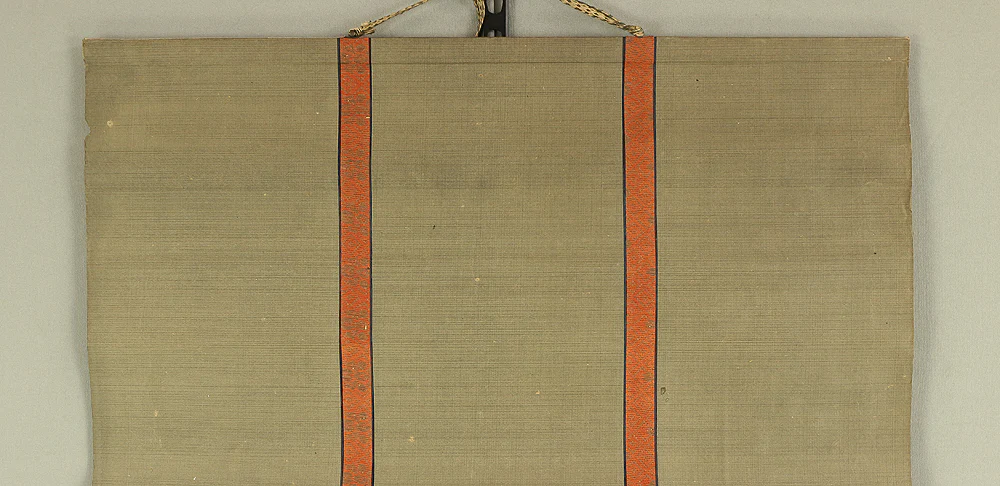 日進 Nichishin Age 1838, 日侃 Nichikan Age 1851, Japanese art Buddhist kakejiku kakemono wall hanging scroll / Nichiren Mandala Gohonzon RC686 - Image 3