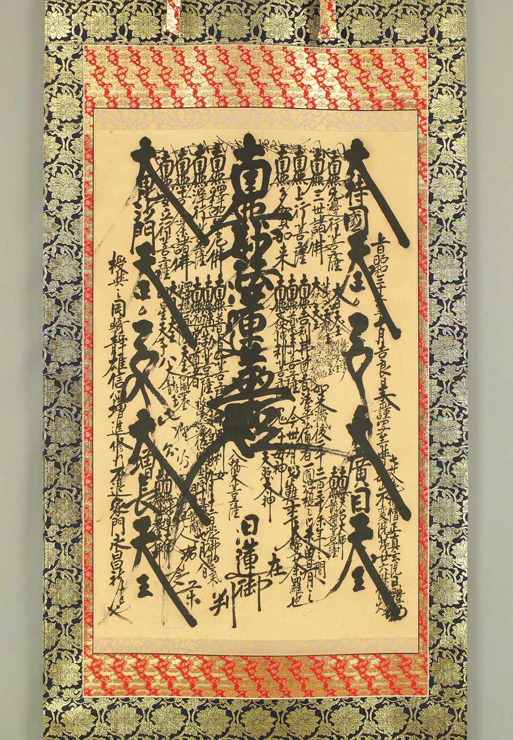 日體 Nichitei Age 1957 Japanese art Buddhist kakejiku kakemono wall hanging scroll / Nichiren Mandala Gohonzon RD446