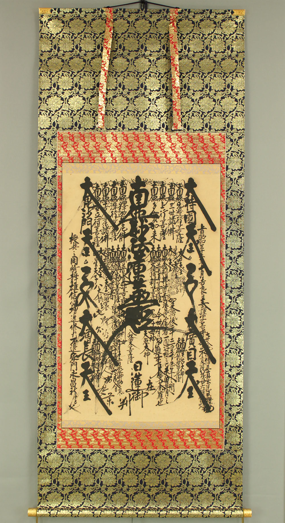 日體 Nichitei Age 1957 Japanese art Buddhist kakejiku kakemono wall hanging scroll / Nichiren Mandala Gohonzon RD446 - Image 2