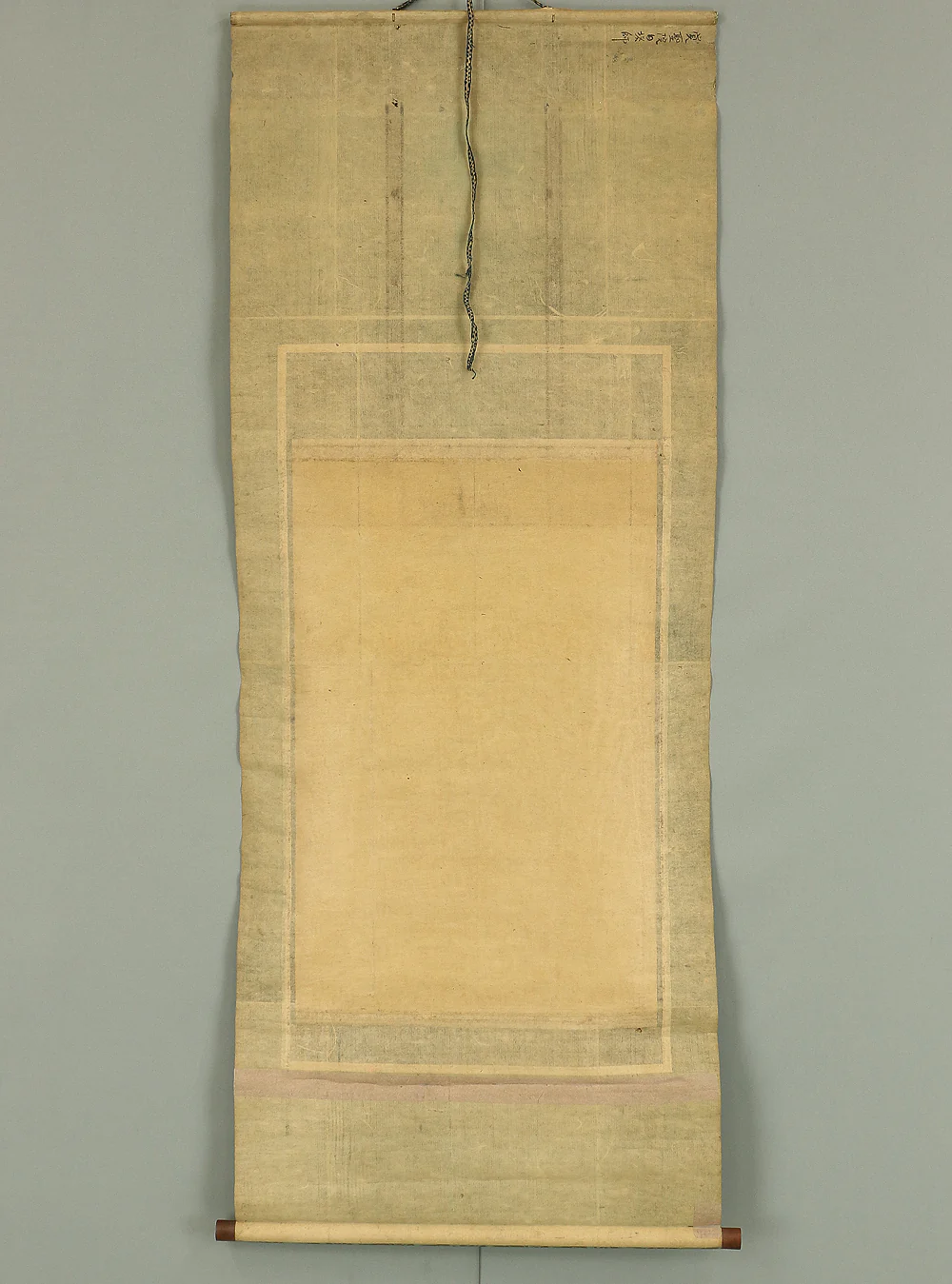 日塔 Nichito Age 1764 Japanese antique art Buddhist kakejiku kakemono wall hanging scroll / Nichiren Mandala Gohonzon A958 - Image 12
