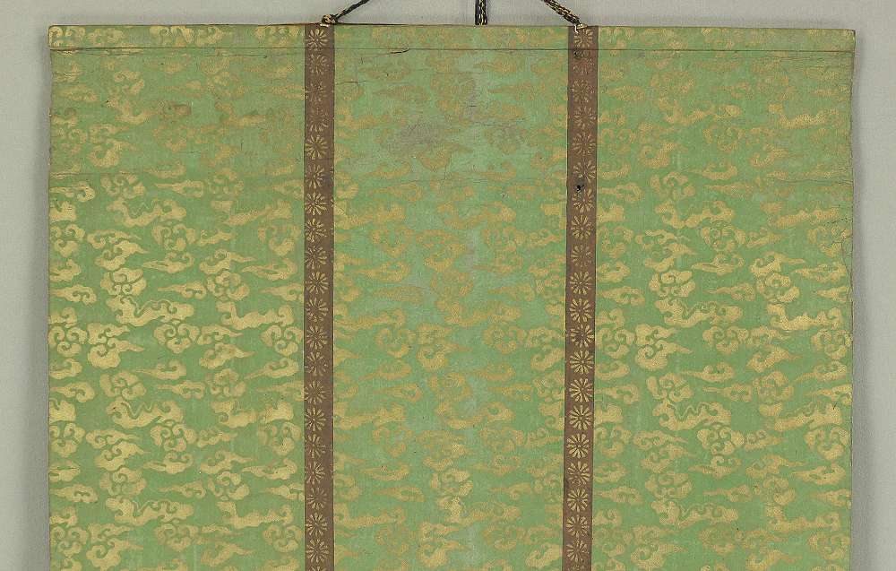 日塔 Nichito Age 1764 Japanese antique art Buddhist kakejiku kakemono wall hanging scroll / Nichiren Mandala Gohonzon A958 - Image 4