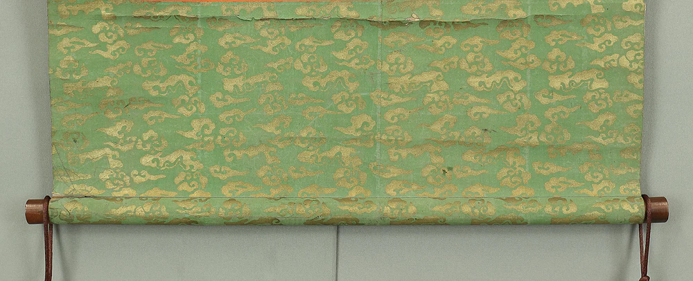日塔 Nichito Age 1764 Japanese antique art Buddhist kakejiku kakemono wall hanging scroll / Nichiren Mandala Gohonzon A958 - Image 9