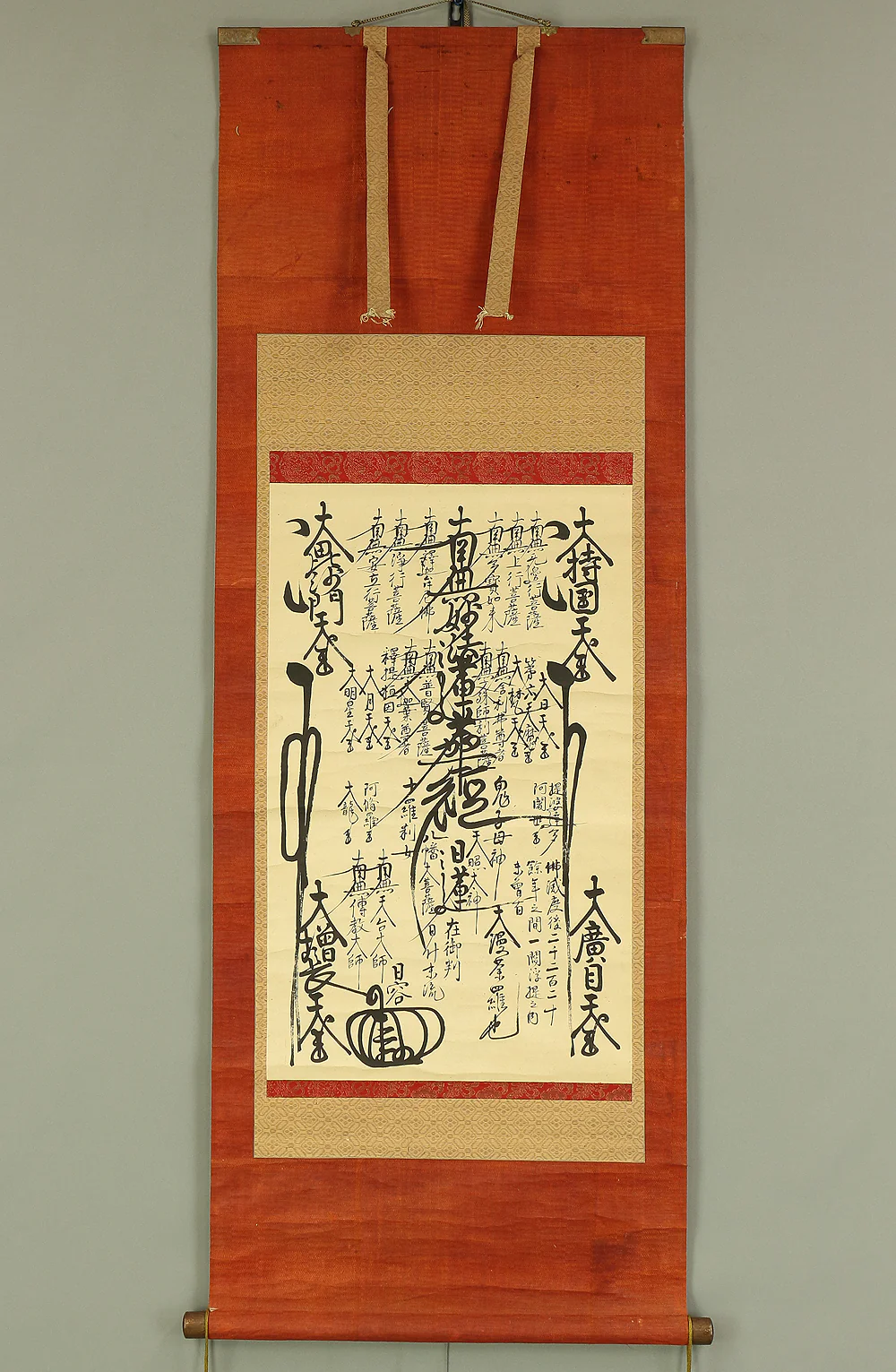 日容 Nichiyo Japanese art Buddhist kakejiku kakemono wall hanging scroll / Nichiren Mandala Gohonzon RC244 - Image 2