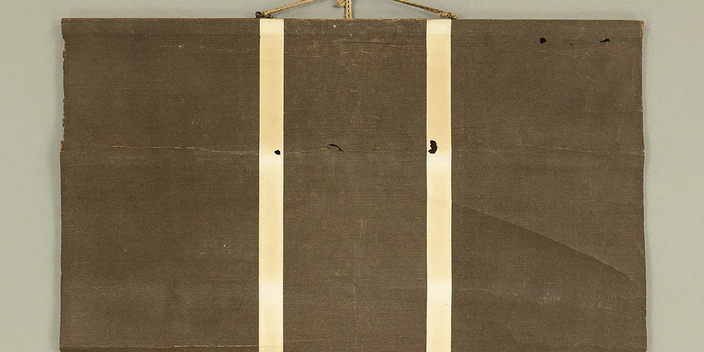 日容 Nichiyo Japanese art Buddhist kakejiku kakemono wall hanging scroll / Nichiren Mandala Gohonzon RC630 - Image 3