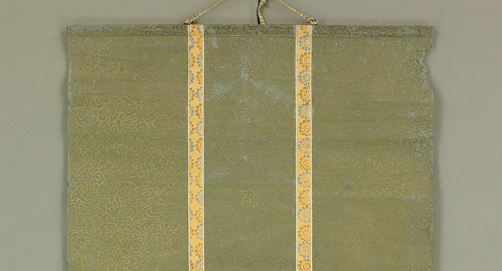 日喜 Nikki Age 1844 Japanese art Buddhist kakejiku kakemono wall hanging scroll / Nichiren Mandala Gohonzon RC335 - Image 3