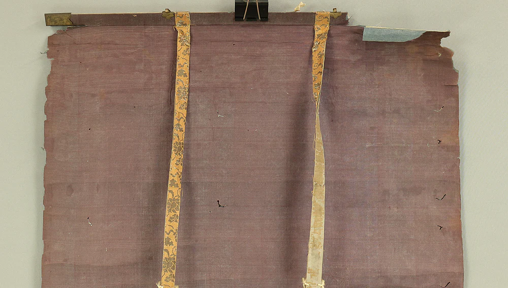 日心 Nisshin Age 1846 Japanese art Buddhist Makuri / Nichiren Mandala Gohonzon M196 - Image 3