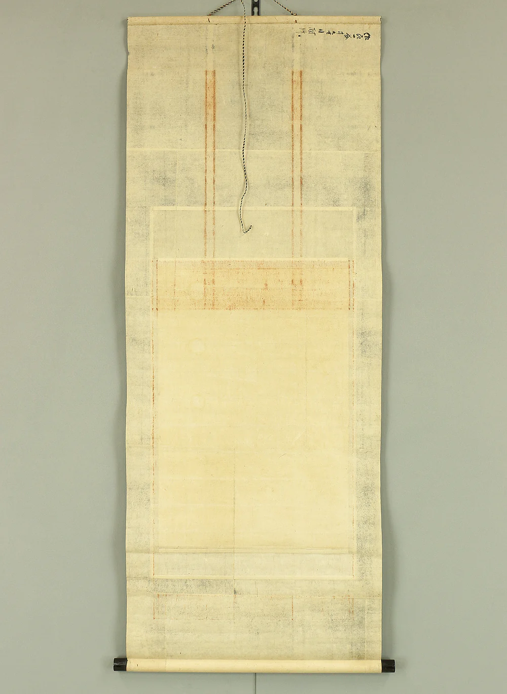 日耐 Nittai Age 1789 Japanese antique art Buddhist kakejiku kakemono wall hanging scroll / Nichiren Mandala Gohonzon RB304 - Image 10