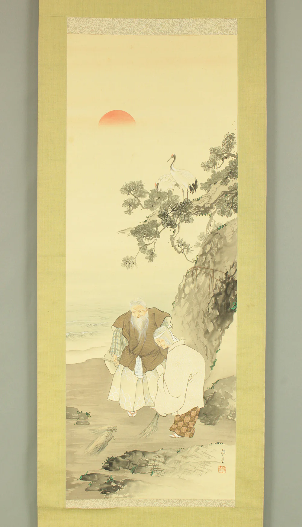 頼星 Raisei Japanese art kakejiku kakemono wall hanging scroll / Takasago Longeviti Painting - Old couples, Rising Sun, Crane, Turtle, Pine tree with Original Box (Tomobako) RD298