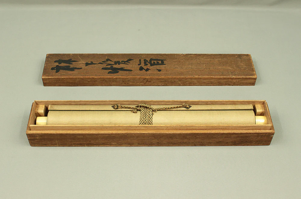 小癡拙草 Shochi Sesso Japanese art kakejiku kakemono wall hanging scroll / Sansui Landscapes Moment's Rest in Shade of Tree with Original Box (Tomobako) RD124 - Image 17