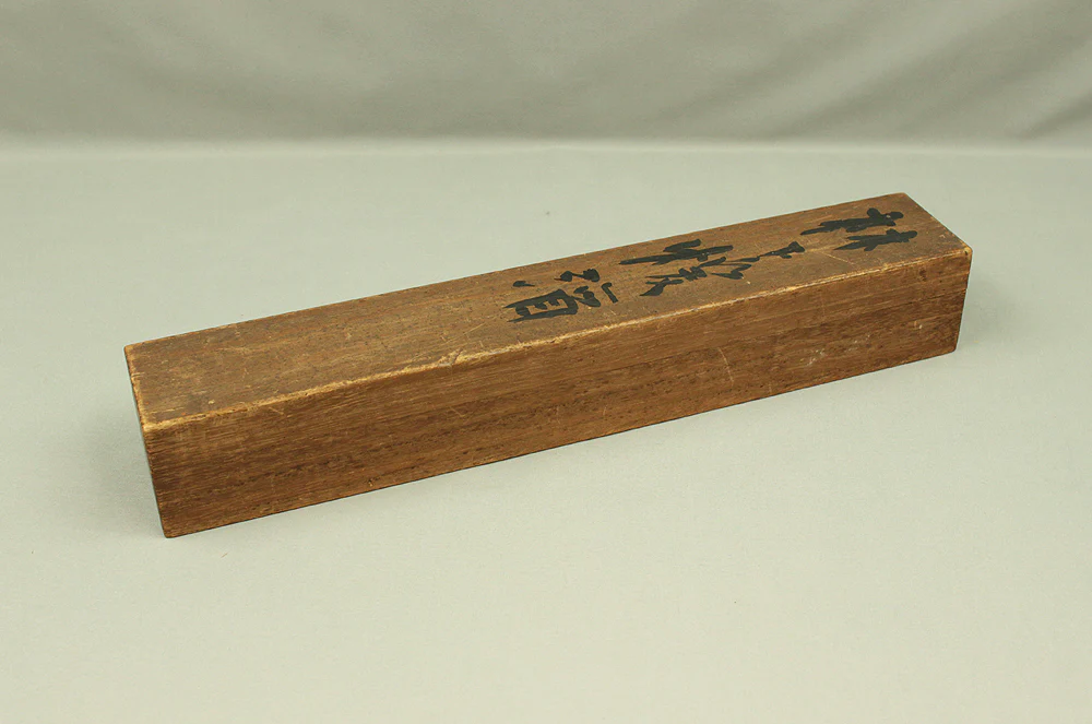 小癡拙草 Shochi Sesso Japanese art kakejiku kakemono wall hanging scroll / Sansui Landscapes Moment's Rest in Shade of Tree with Original Box (Tomobako) RD124 - Image 21