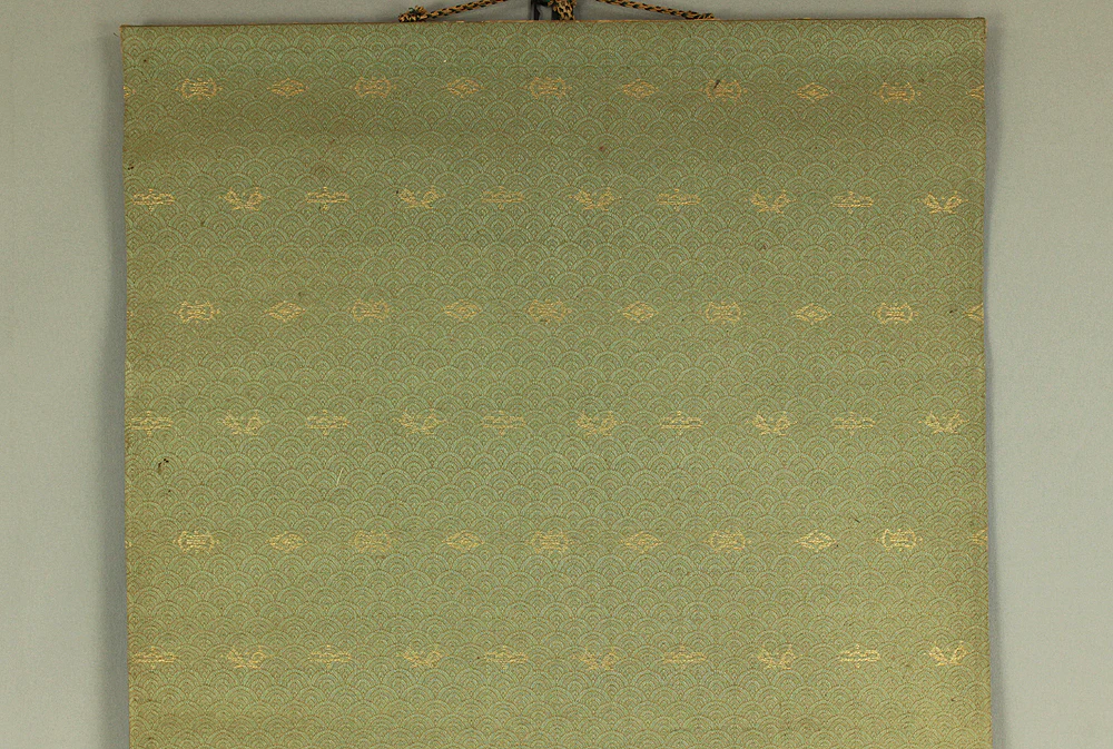 小癡拙草 Shochi Sesso Japanese art kakejiku kakemono wall hanging scroll / Sansui Landscapes Moment's Rest in Shade of Tree with Original Box (Tomobako) RD124 - Image 3