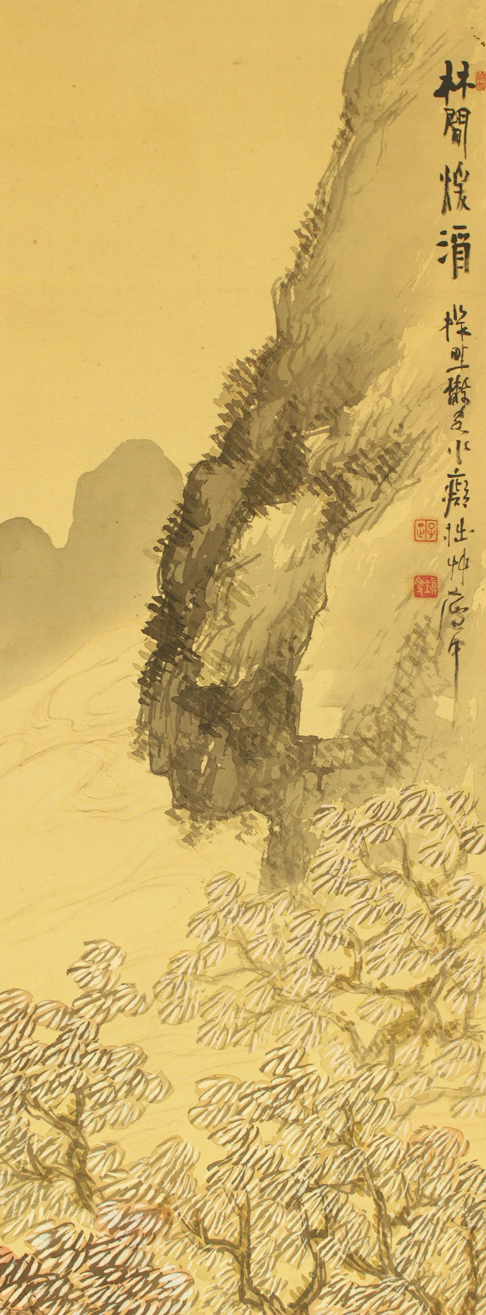 小癡拙草 Shochi Sesso Japanese art kakejiku kakemono wall hanging scroll / Sansui Landscapes Moment's Rest in Shade of Tree with Original Box (Tomobako) RD124 - Image 4