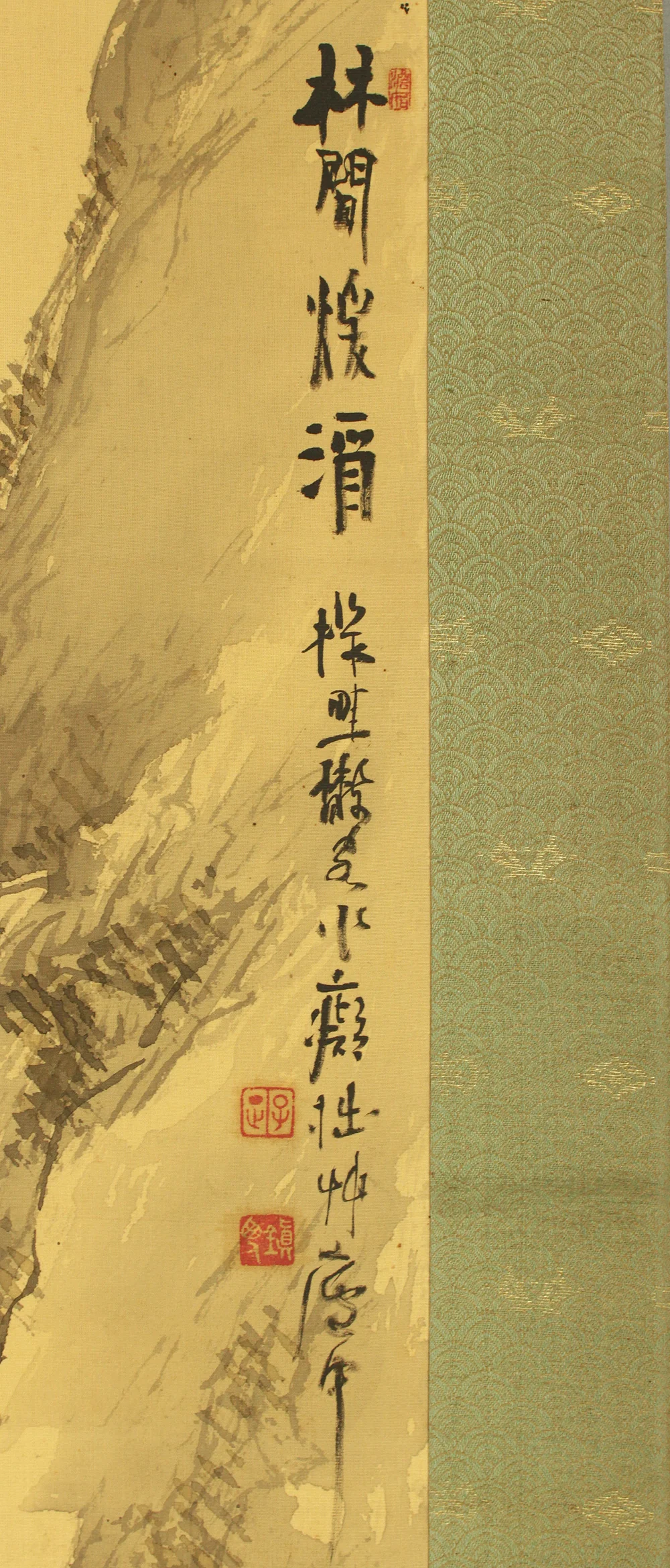 小癡拙草 Shochi Sesso Japanese art kakejiku kakemono wall hanging scroll / Sansui Landscapes Moment's Rest in Shade of Tree with Original Box (Tomobako) RD124 - Image 5