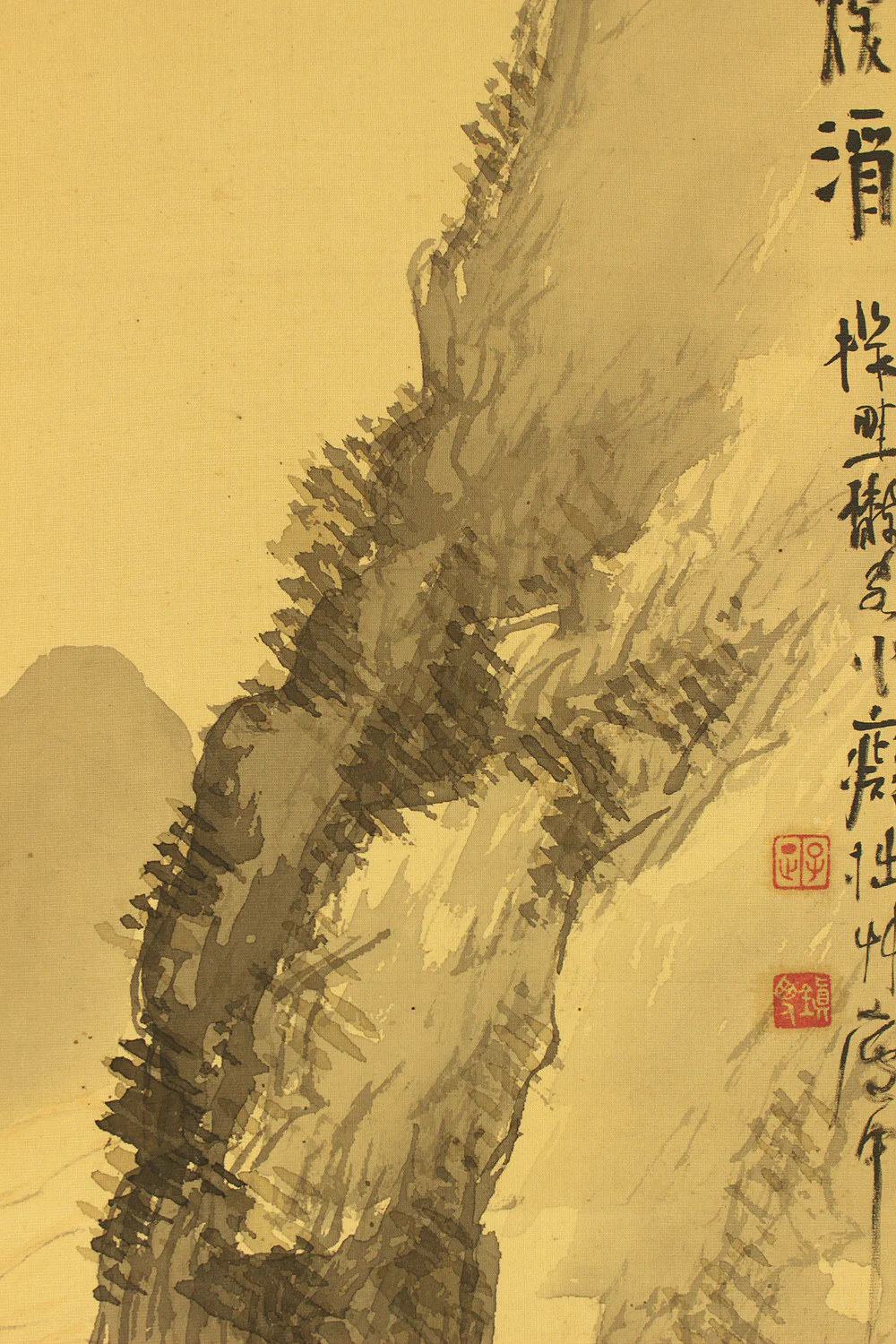 小癡拙草 Shochi Sesso Japanese art kakejiku kakemono wall hanging scroll / Sansui Landscapes Moment's Rest in Shade of Tree with Original Box (Tomobako) RD124 - Image 6