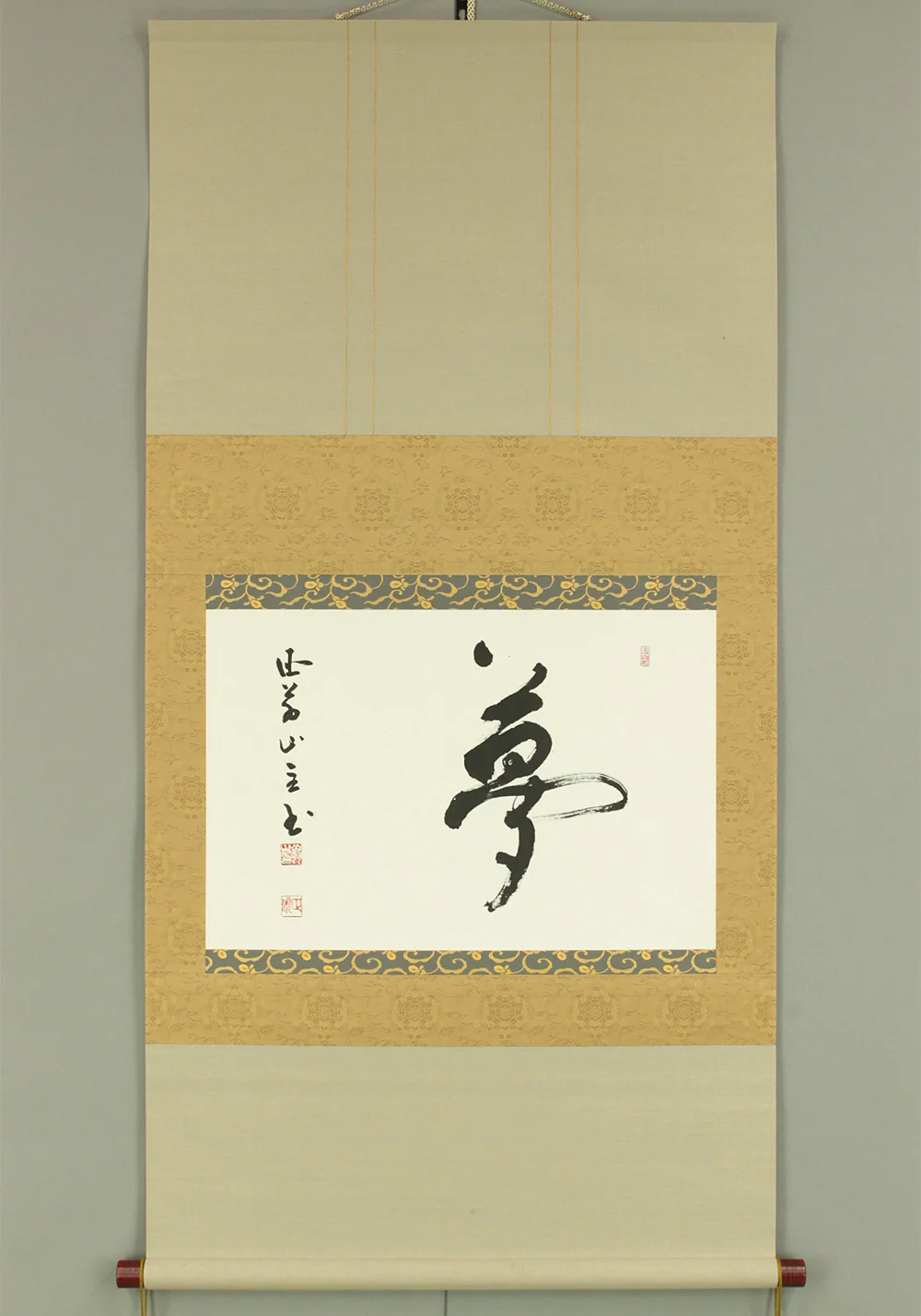 正順 Seijun Soto sect Tokuozan Manpuku-ji Monk Japanese Zen kakejiku kakemono hanging scroll for Tea ceremony / Yume 夢 (Dream) with Original Box (Tomobako) RD337 - Image 2