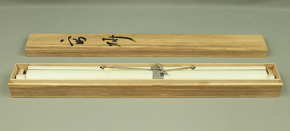 静香 Seiko Japanese kakejiku kakemono wall hanging scroll / Auspicious Painting Takasago Longevity Old Couples, Rising Sun, Crane, Turtle, Pine Tree, Bamboo, and Plum with Original Box (Tomobako) RA803 - Image 15